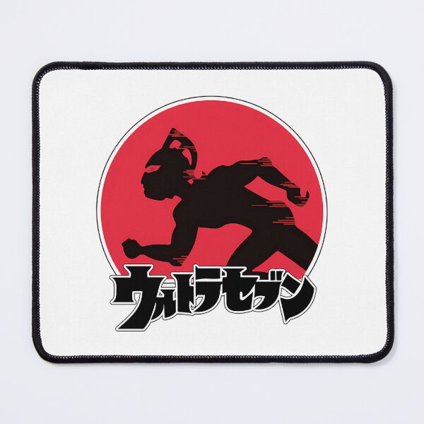 Item preview, Ultraseven Silhouette designed and sold by adalyn-contrera.