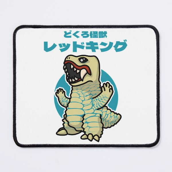 Item preview, Skull Kaiju Red King Chibi Style Kawaii designed and sold by adalyn-contrera.