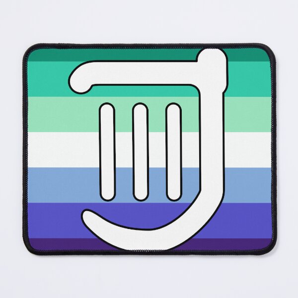 Item preview, FFXIV Pride Bard Gay Pride designed and sold by Adambivalent.