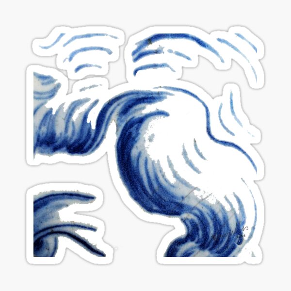 The Look Of An Angel - Azulejo 1.7 RazMeyrelles 2018 Sticker