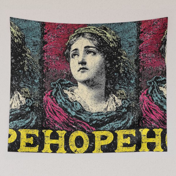Item preview, Colorful grunge style woman wearing a crown of thorns. designed and sold by Piotrek0001.