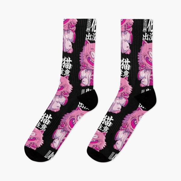 Item preview, BAKENEKO APPEAR BEWARE // DOODOOD designed and sold by REALTHANG CUSTOMS.
