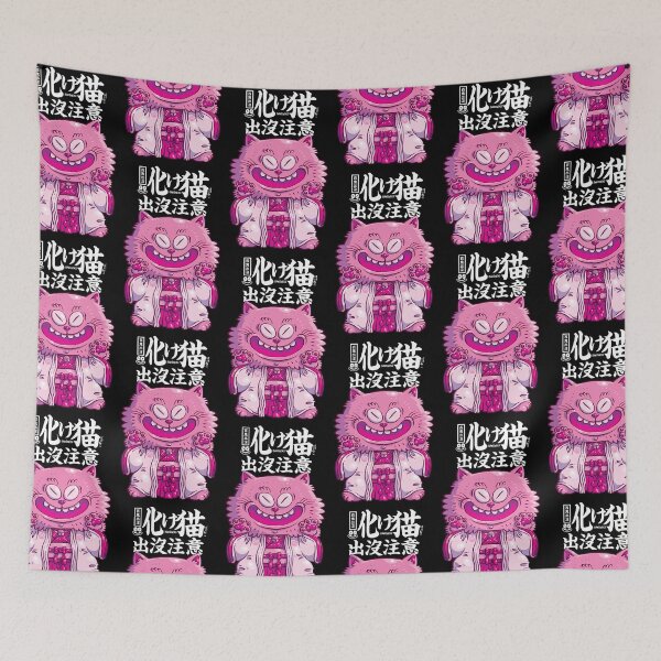 Item preview, BAKENEKO APPEAR BEWARE // DOODOOD designed and sold by REALTHANG CUSTOMS.