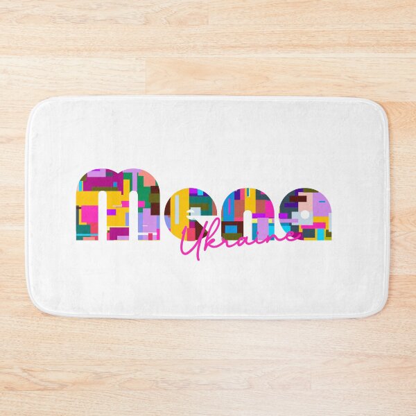 Item preview, Mena, Ukraine, Vibrant Abstract City Typography Art designed and sold by Wanderful-roads.