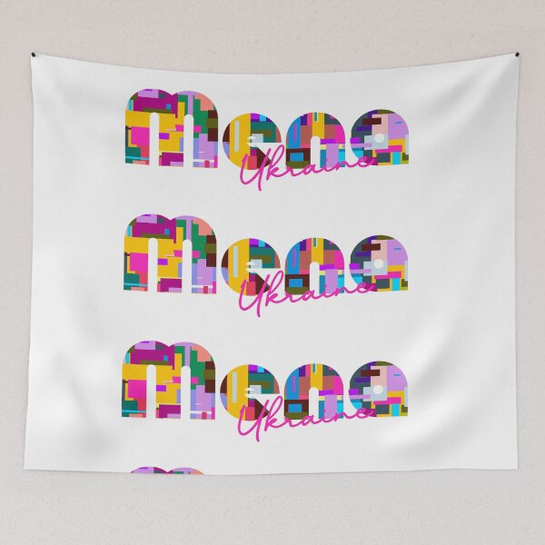 Item preview, Mena, Ukraine, Vibrant Abstract City Typography Art designed and sold by Wanderful-roads.
