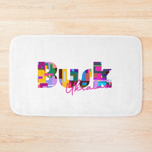 Item preview, Busk, Ukraine, Vibrant Abstract City Typography Art designed and sold by Wanderful-roads.