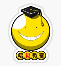 Koro sensei Sticker