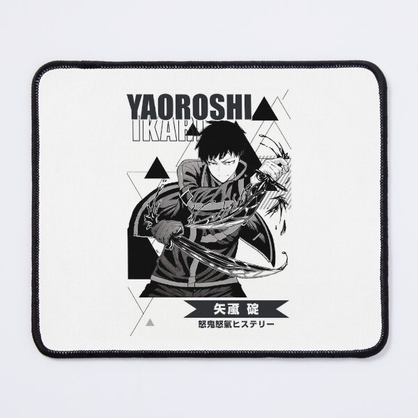 Item preview, Ikari Yaoroshi 矢颪 碇 designed and sold by KEEP-.
