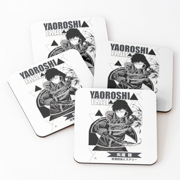 Item preview, Ikari Yaoroshi 矢颪 碇 designed and sold by KEEP-.