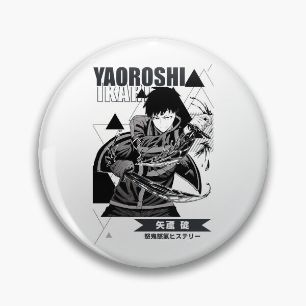 Item preview, Ikari Yaoroshi 矢颪 碇 designed and sold by KEEP-.