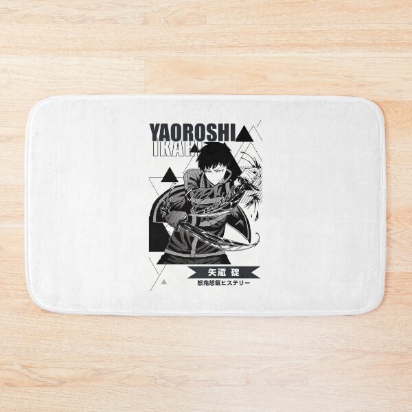 Item preview, Ikari Yaoroshi 矢颪 碇 designed and sold by KEEP-.