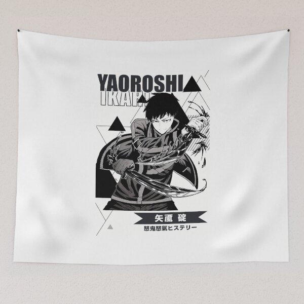 Item preview, Ikari Yaoroshi 矢颪 碇 designed and sold by KEEP-.