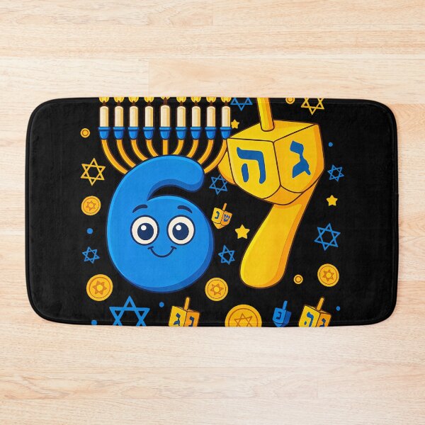 Item preview, 67 Hanukkah Funny Jewish Chanukah 67 Menorah Dreidel Meme designed and sold by JeneMindy.