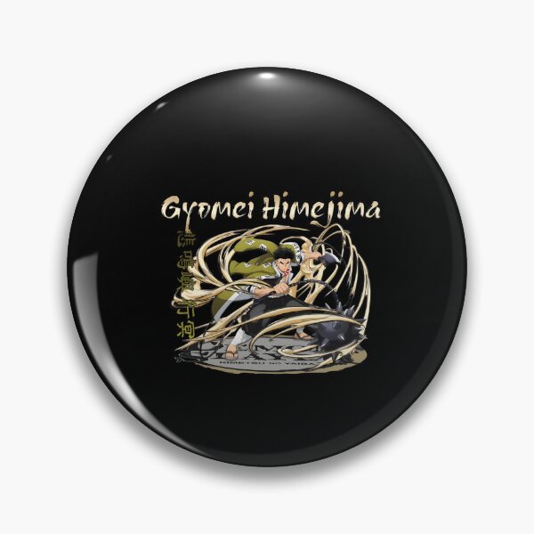Item preview, Gyomei Himejima designed and sold by messylight.