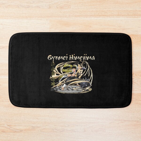Item preview, Gyomei Himejima designed and sold by messylight.