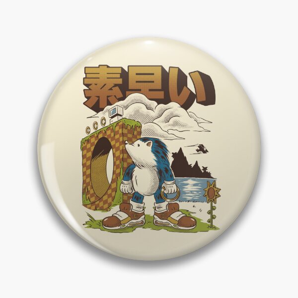 Item preview, Retro Hedgehog designed and sold by HenriqueTorres.