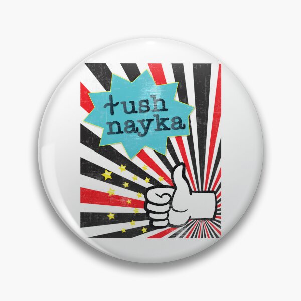 Item preview, Klosh Nayka (I'M Good) designed and sold by murray-mckenzie.