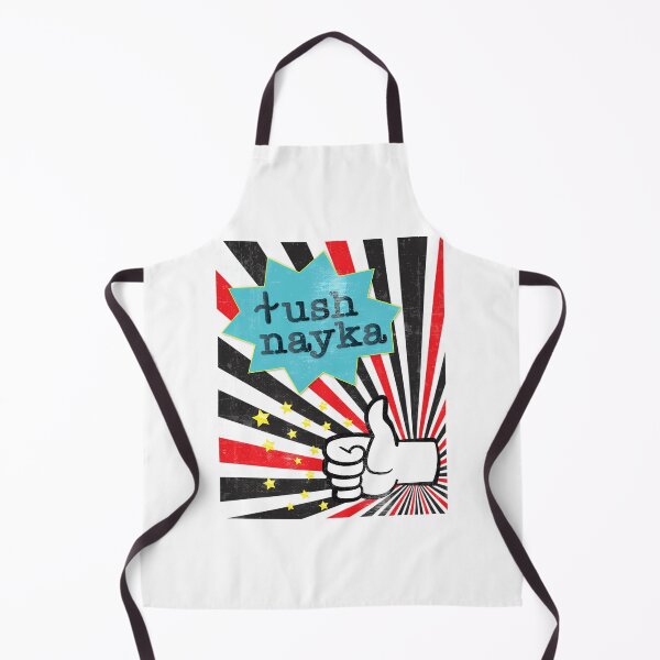 Item preview, Klosh Nayka (I'M Good) designed and sold by murray-mckenzie.