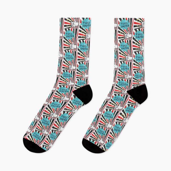 Item preview, Klosh Nayka (I'M Good) designed and sold by murray-mckenzie.
