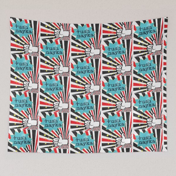 Item preview, Klosh Nayka (I'M Good) designed and sold by murray-mckenzie.
