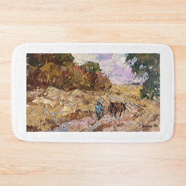 Item preview, Oleksiy Ivanyuk: Road to the Distance designed and sold by ukrainianvin.