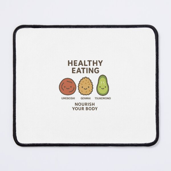 Item preview, Healthy Eating Trio | Umeboshi, Genmai & Tsukemono | Cute Japanese Wellness Art designed and sold by Yohei-Studio.