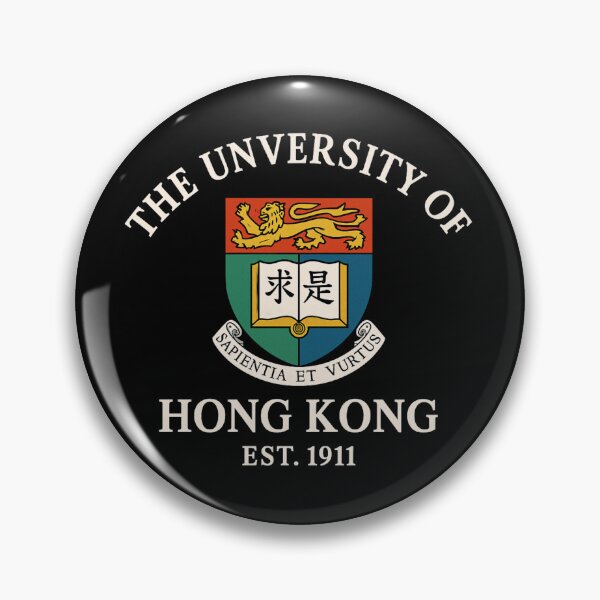 Item preview, The University of Hong Kong Classic Academic Emblem Since 1911 designed and sold by BestDetailer.