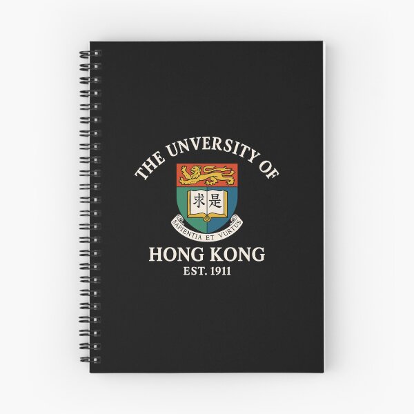 Item preview, The University of Hong Kong Classic Academic Emblem Since 1911 designed and sold by BestDetailer.