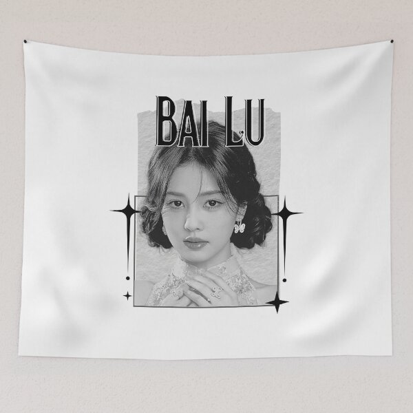 Item preview, Bai Lu (白鹿) Chinese Actress Cdrama Chinese Entertainment Scrapbook Collage Cozy Y2K Vintage Design designed and sold by HELL0WBELLO.