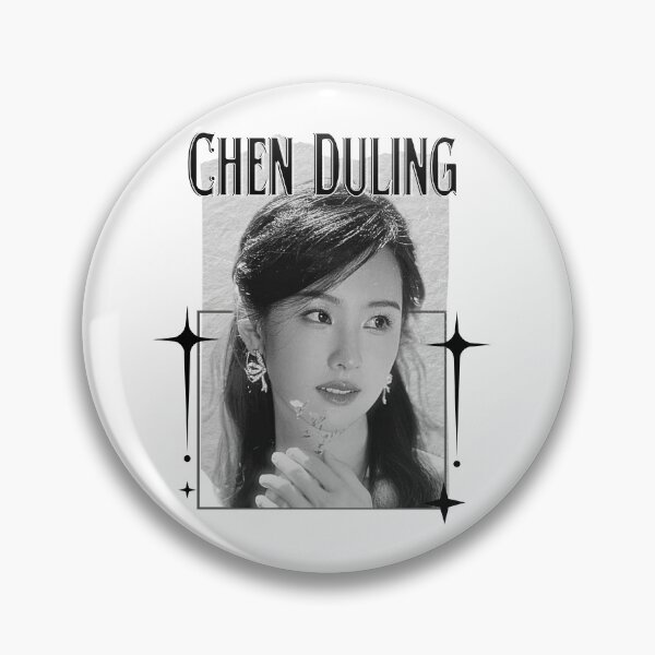 Item preview, Chen Duling (陈都灵) Chinese Actress Cdrama Chinese Entertainment Scrapbook Collage Cozy Y2K Vintage Design designed and sold by HELL0WBELLO.