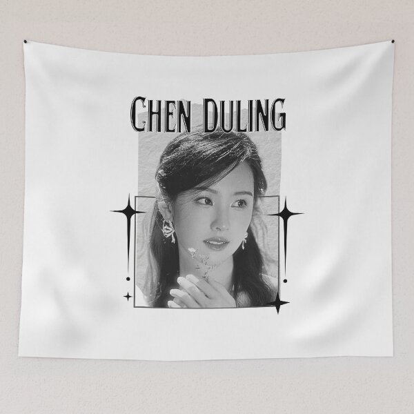 Item preview, Chen Duling (陈都灵) Chinese Actress Cdrama Chinese Entertainment Scrapbook Collage Cozy Y2K Vintage Design designed and sold by HELL0WBELLO.