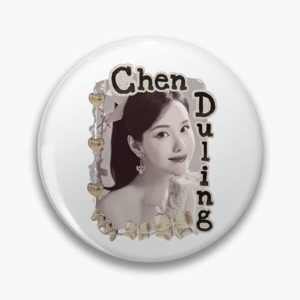 Item preview, Chen Duling (陈都灵) Chinese Actress Cdrama Chinese Entertainment Scrapbook Collage Cozy Y2K Vintage Design designed and sold by HELL0WBELLO.