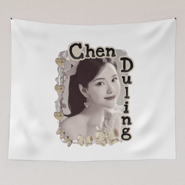 Item preview, Chen Duling (陈都灵) Chinese Actress Cdrama Chinese Entertainment Scrapbook Collage Cozy Y2K Vintage Design designed and sold by HELL0WBELLO.