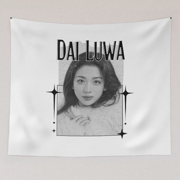 Item preview, Dai Lu Wa (戴露娅) Chinese Actress Cdrama Chinese Entertainment Scrapbook Collage Cozy Y2K Vintage Design designed and sold by HELL0WBELLO.