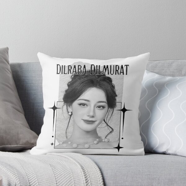 Item preview, Dilraba Dilmurat – Di Li Re Ba (迪丽热巴) Chinese Actress Cdrama Chinese Entertainment Scrapbook Collage Cozy Y2K Vintage Design designed and sold by HELL0WBELLO.