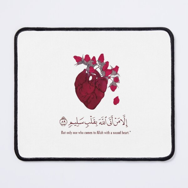 Item preview, Islam and muslim designed and sold by Muslims_place.