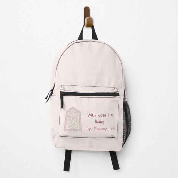 Item preview, Duaa to Allah designed and sold by Muslims_place.