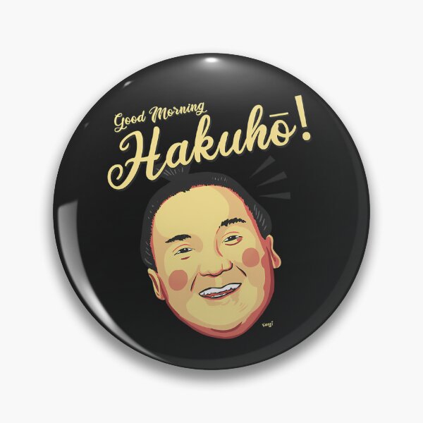 Item preview, Sumo Wrestler Yokozuna Hakuho Rikishi designed and sold by DanelOlievo.