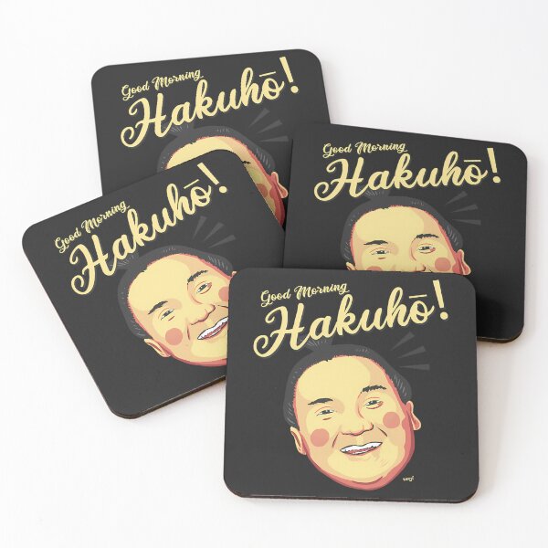 Item preview, Sumo Wrestler Yokozuna Hakuho Rikishi designed and sold by DanelOlievo.