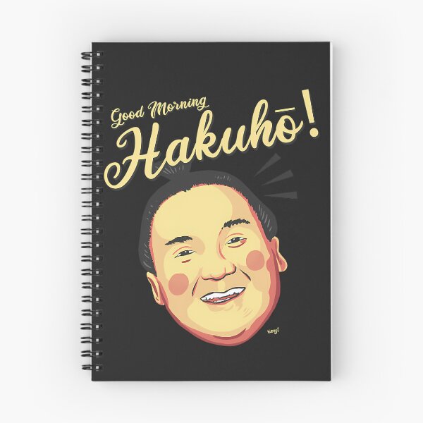 Item preview, Sumo Wrestler Yokozuna Hakuho Rikishi designed and sold by DanelOlievo.