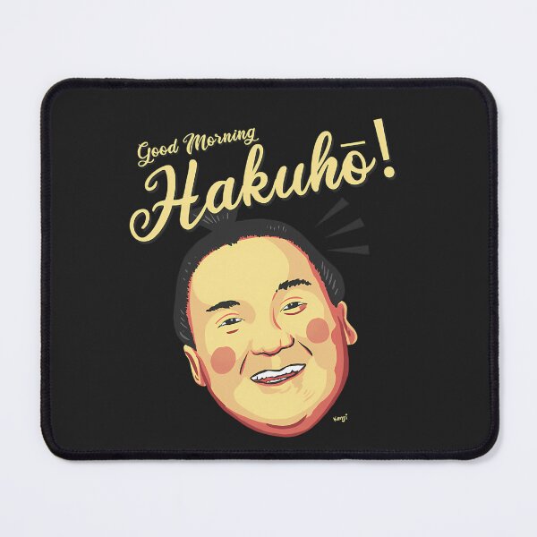 Item preview, Sumo Wrestler Yokozuna Hakuho Rikishi designed and sold by DanelOlievo.