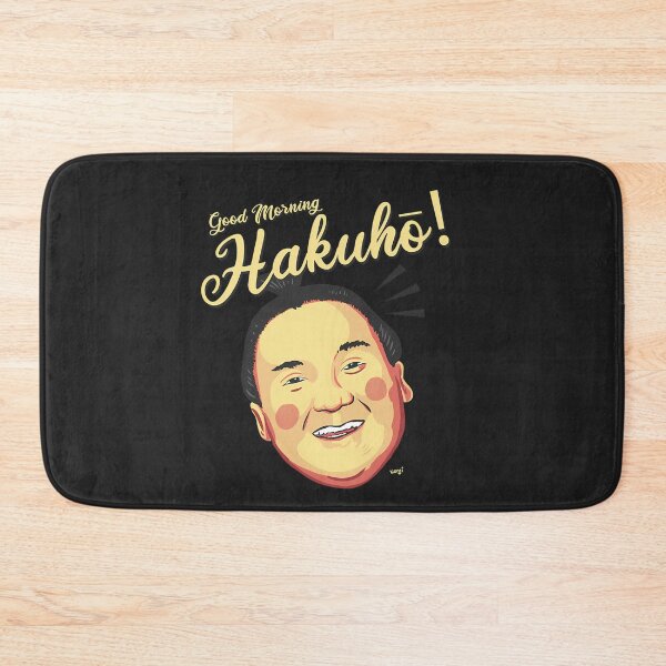 Item preview, Sumo Wrestler Yokozuna Hakuho Rikishi designed and sold by DanelOlievo.