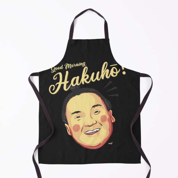Item preview, Sumo Wrestler Yokozuna Hakuho Rikishi designed and sold by DanelOlievo.