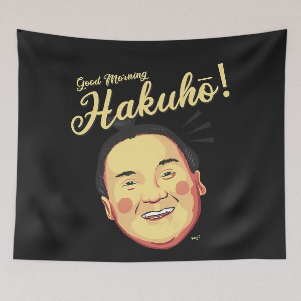 Item preview, Sumo Wrestler Yokozuna Hakuho Rikishi designed and sold by DanelOlievo.