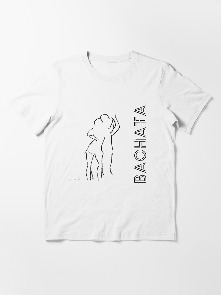 Evolution of Bachata Dancer Funny Printed T shirt
