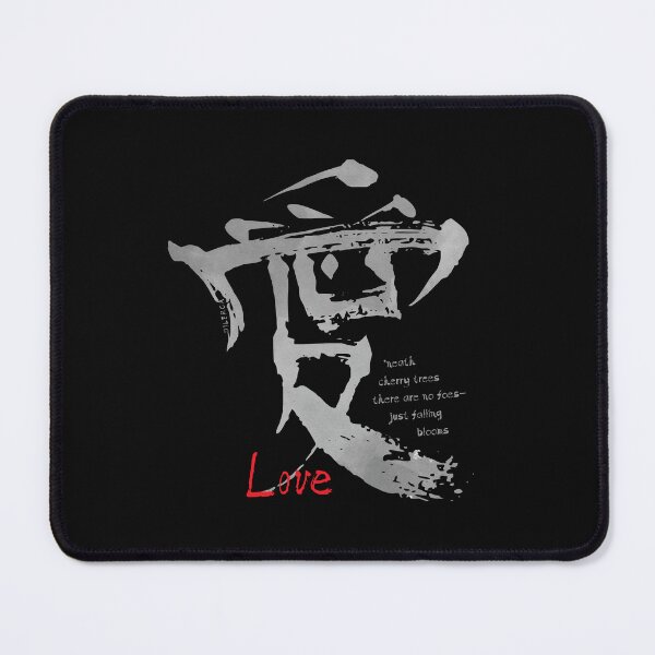Item preview, Ai Kanji | Unconditional Love - W Watercolor designed and sold by DiLerca.