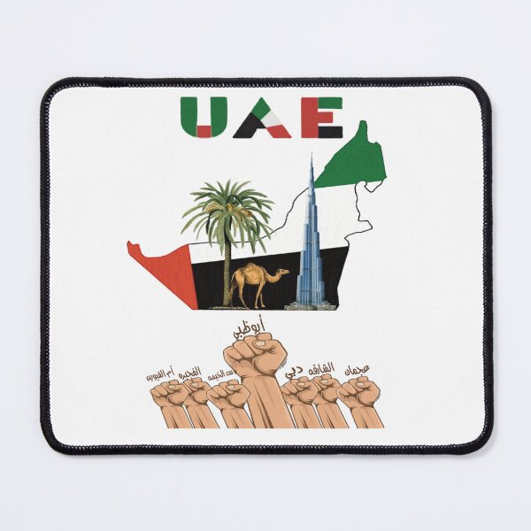 Item preview, Emirates National day designed and sold by Alaa-momani.
