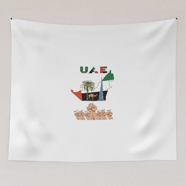 Item preview, Emirates National day designed and sold by Alaa-momani.
