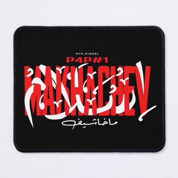 Item preview, Islam Makhachev Red Typograghy designed and sold by pfp-visual.