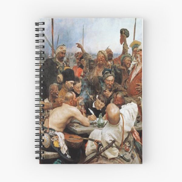 Item preview, Saporoschzen write a letter to the Turkish Sultan designed and sold by SharonTheFirst.